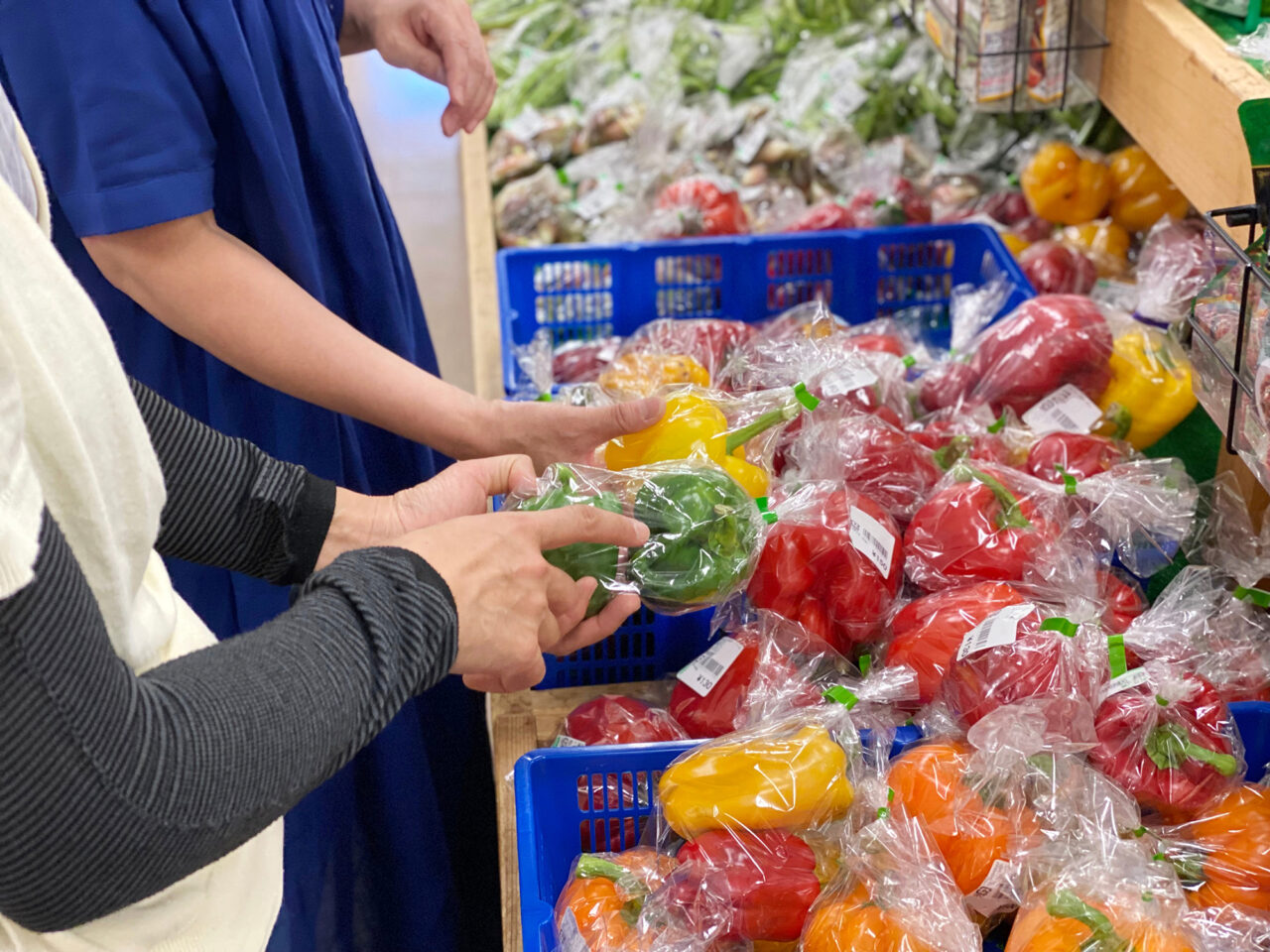 マックスバリュエクスプレス
