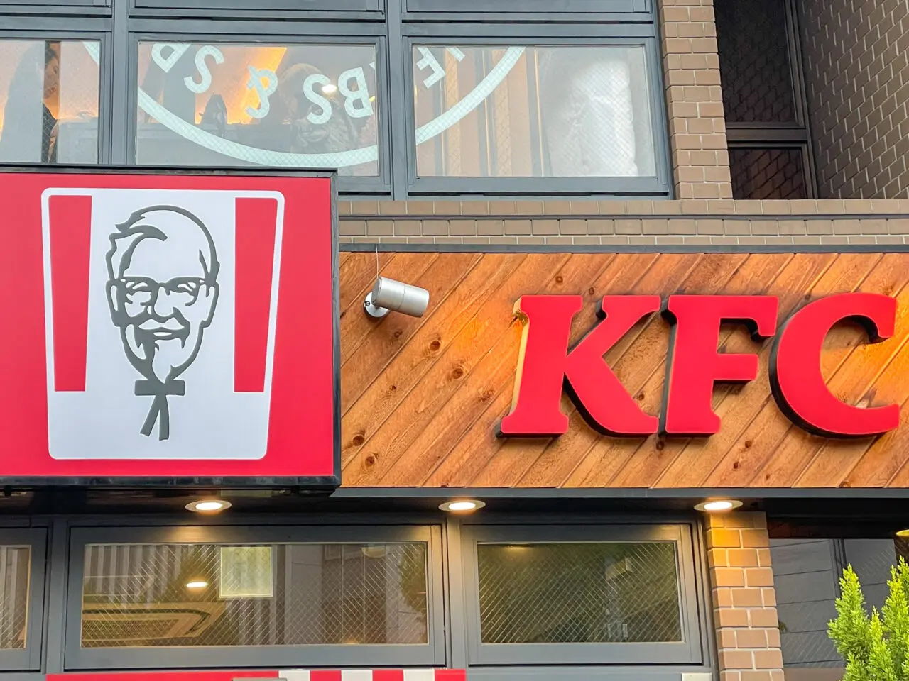 ケンタッキーフライドチキン