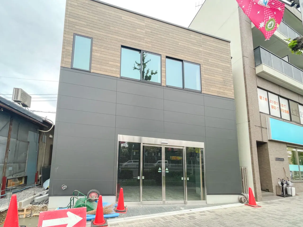 ケンタッキーフライドチキン名古屋星ヶ丘店