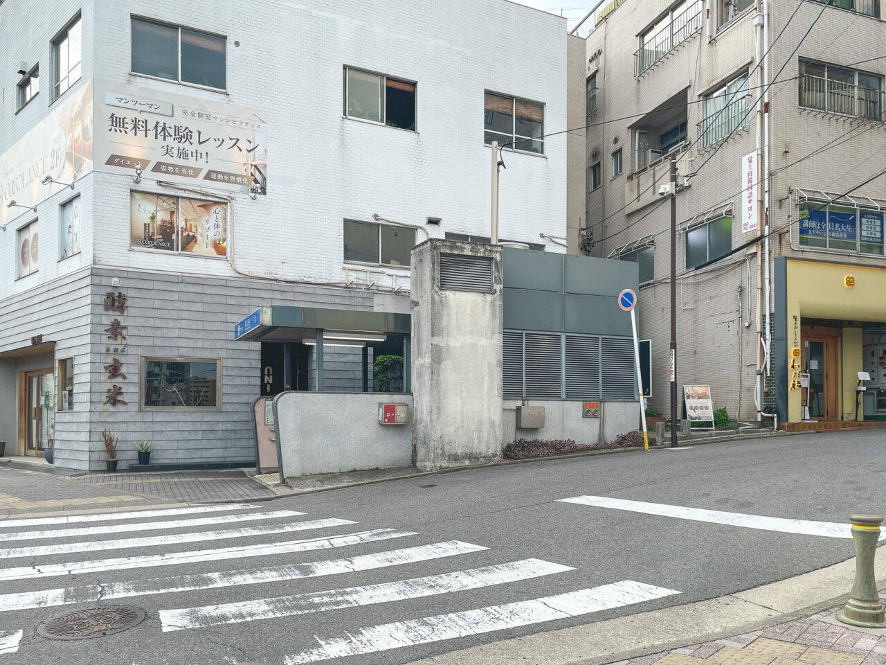 elvita跡地