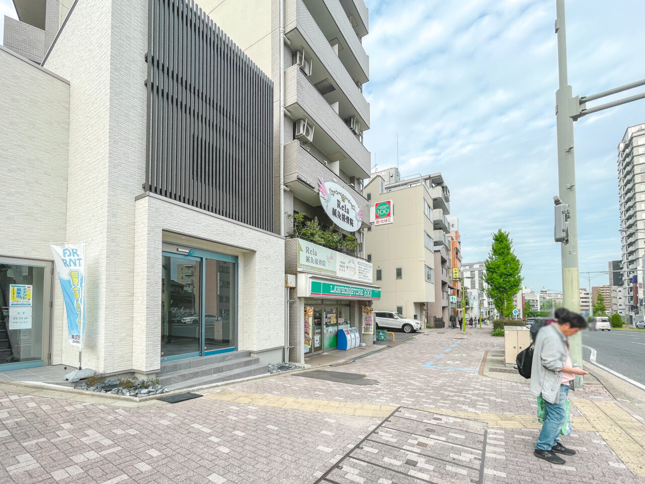 elvita跡地