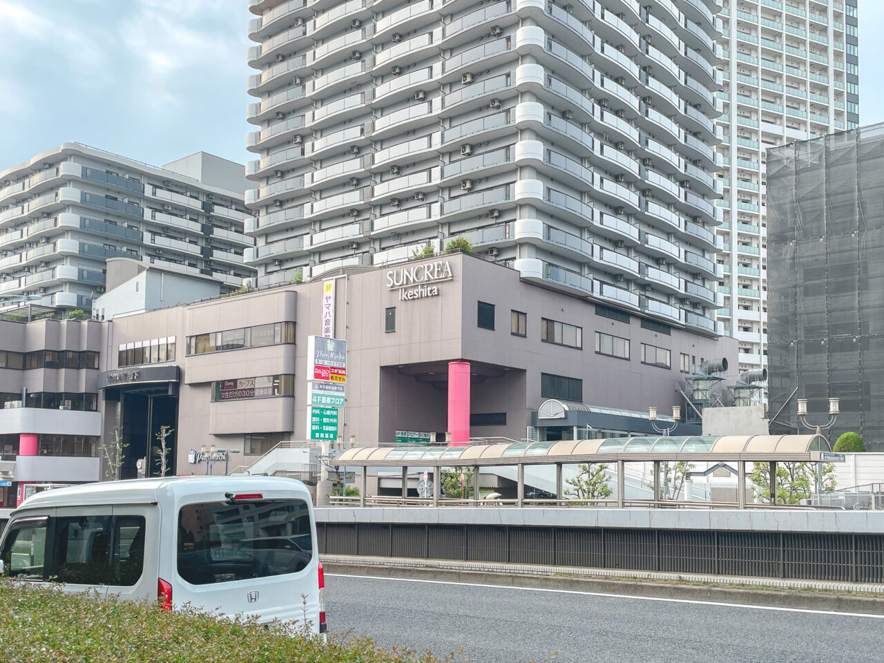 サンクレア池下