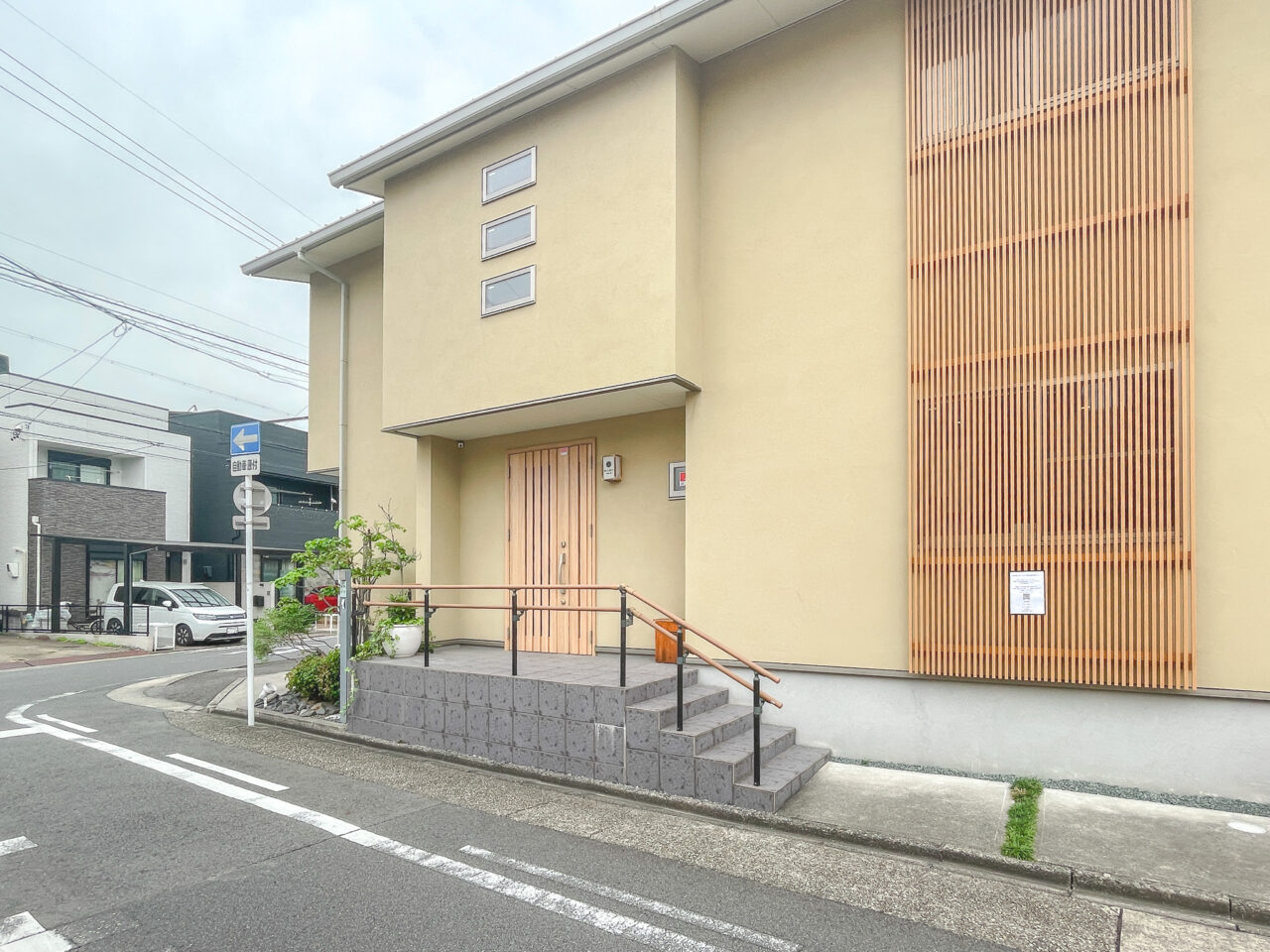 侘び寂び