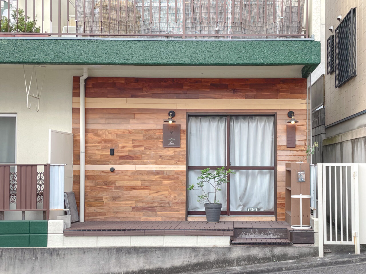hitohira.