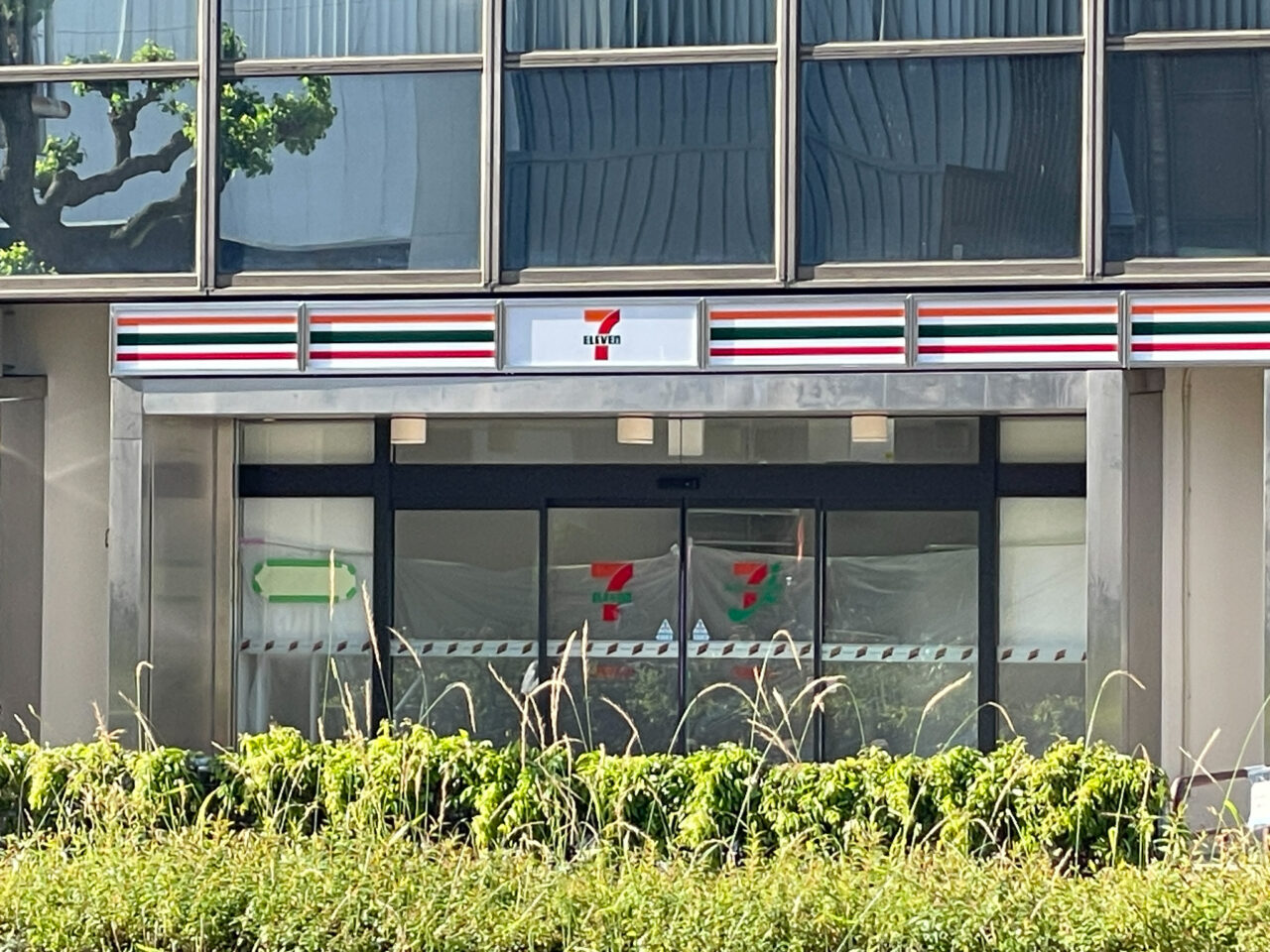 セブンイレブン名古屋錦通今池北店