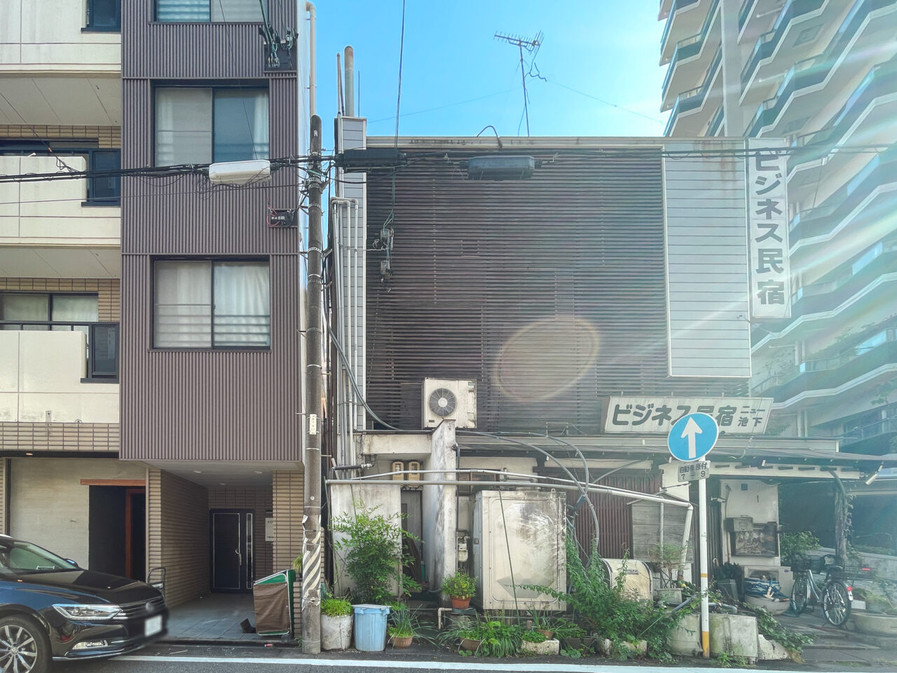 演武