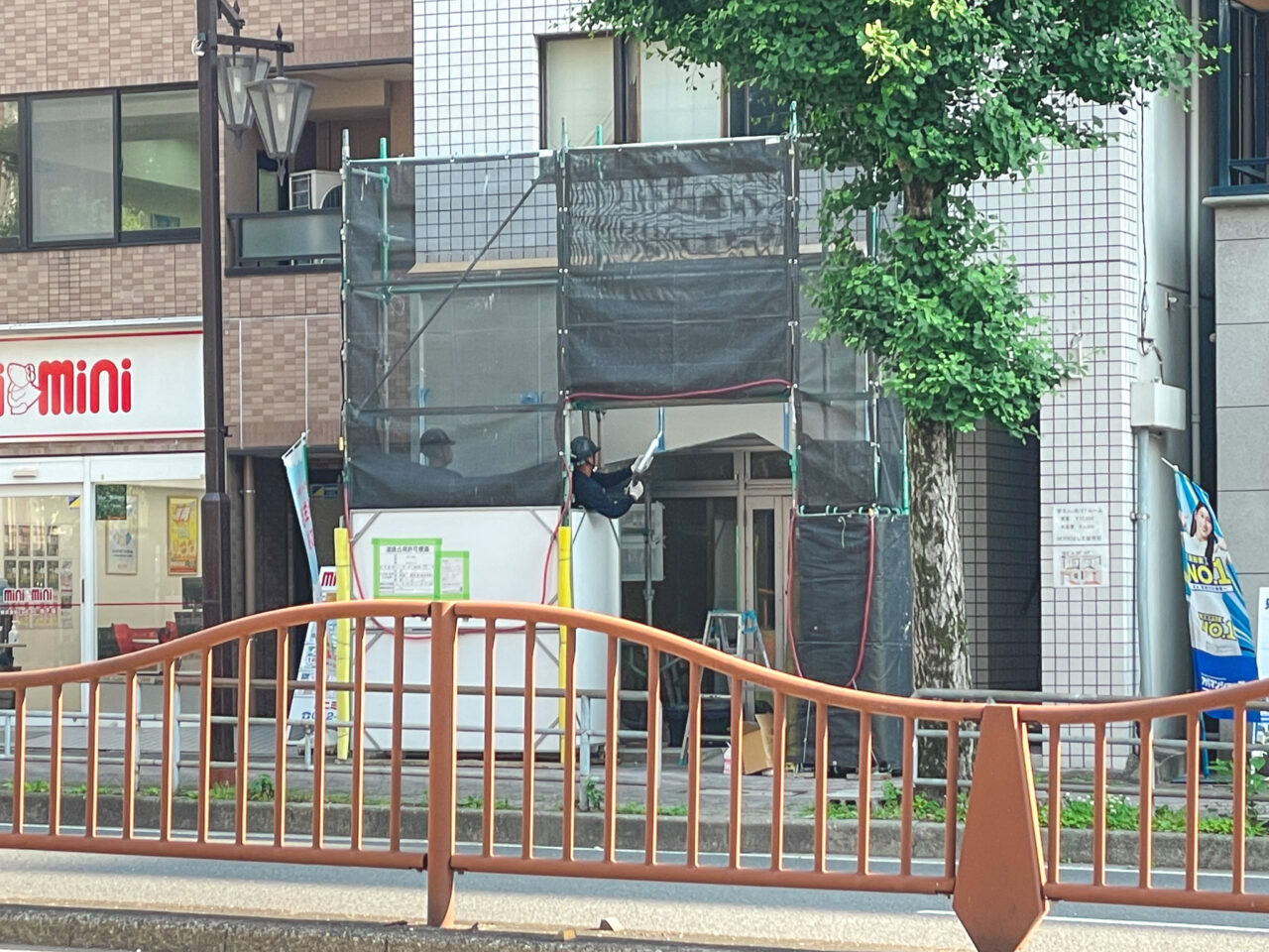 大判鰻 うな拓 池下店