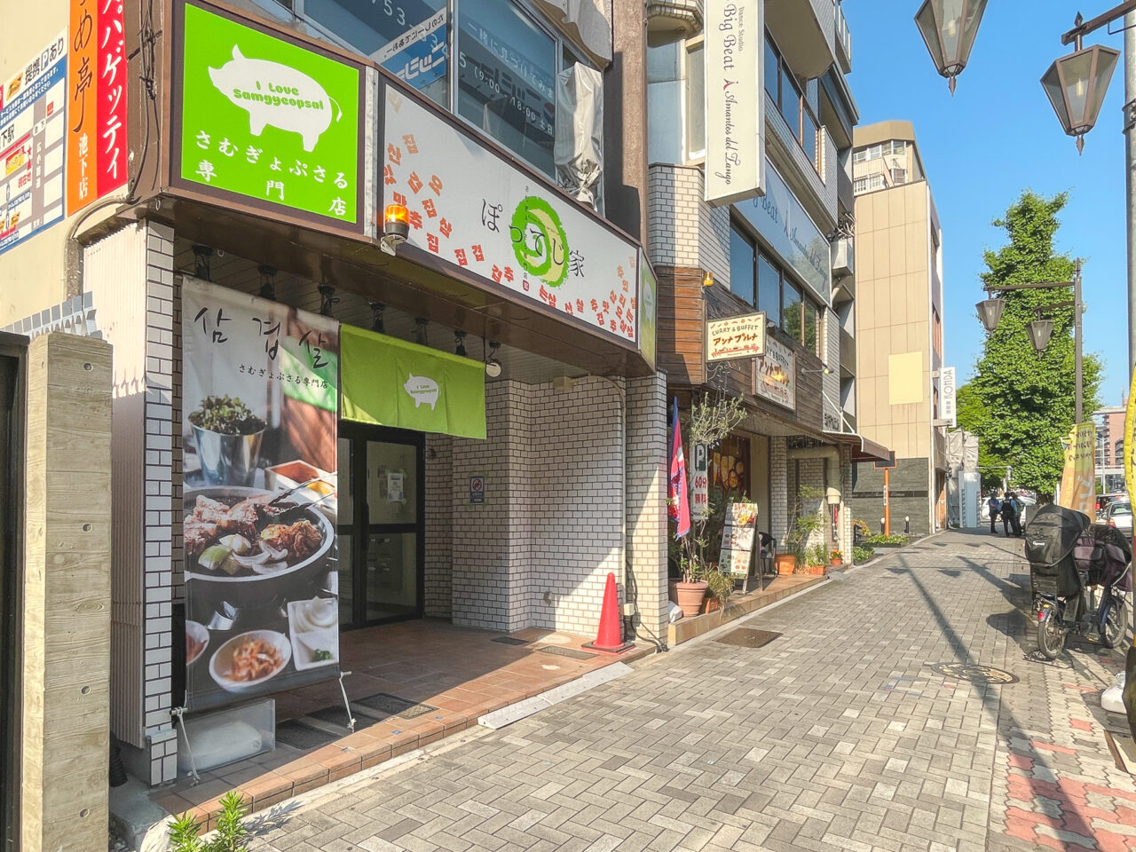大判鰻 うな拓 池下店