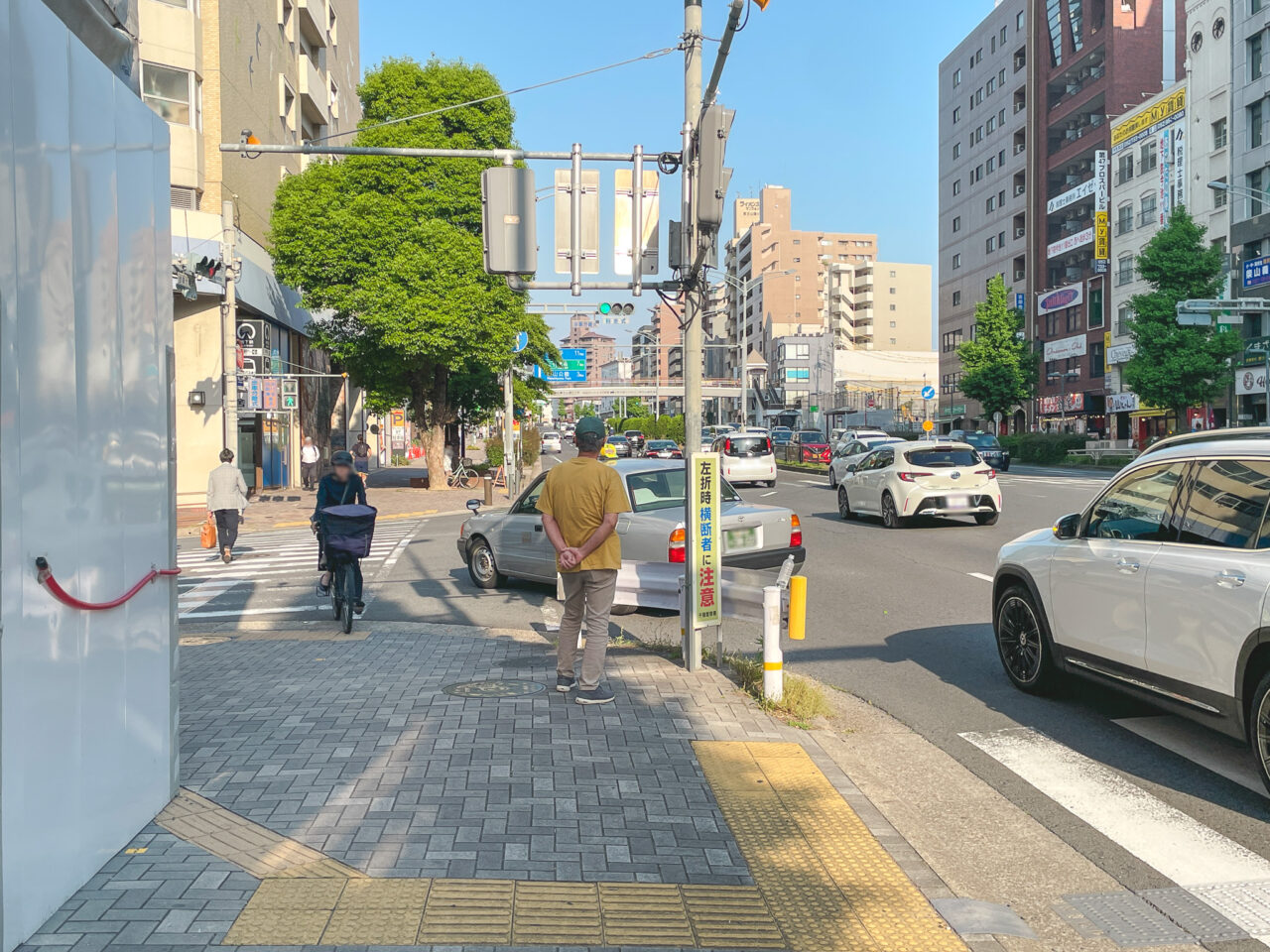 大判鰻 うな拓 池下店