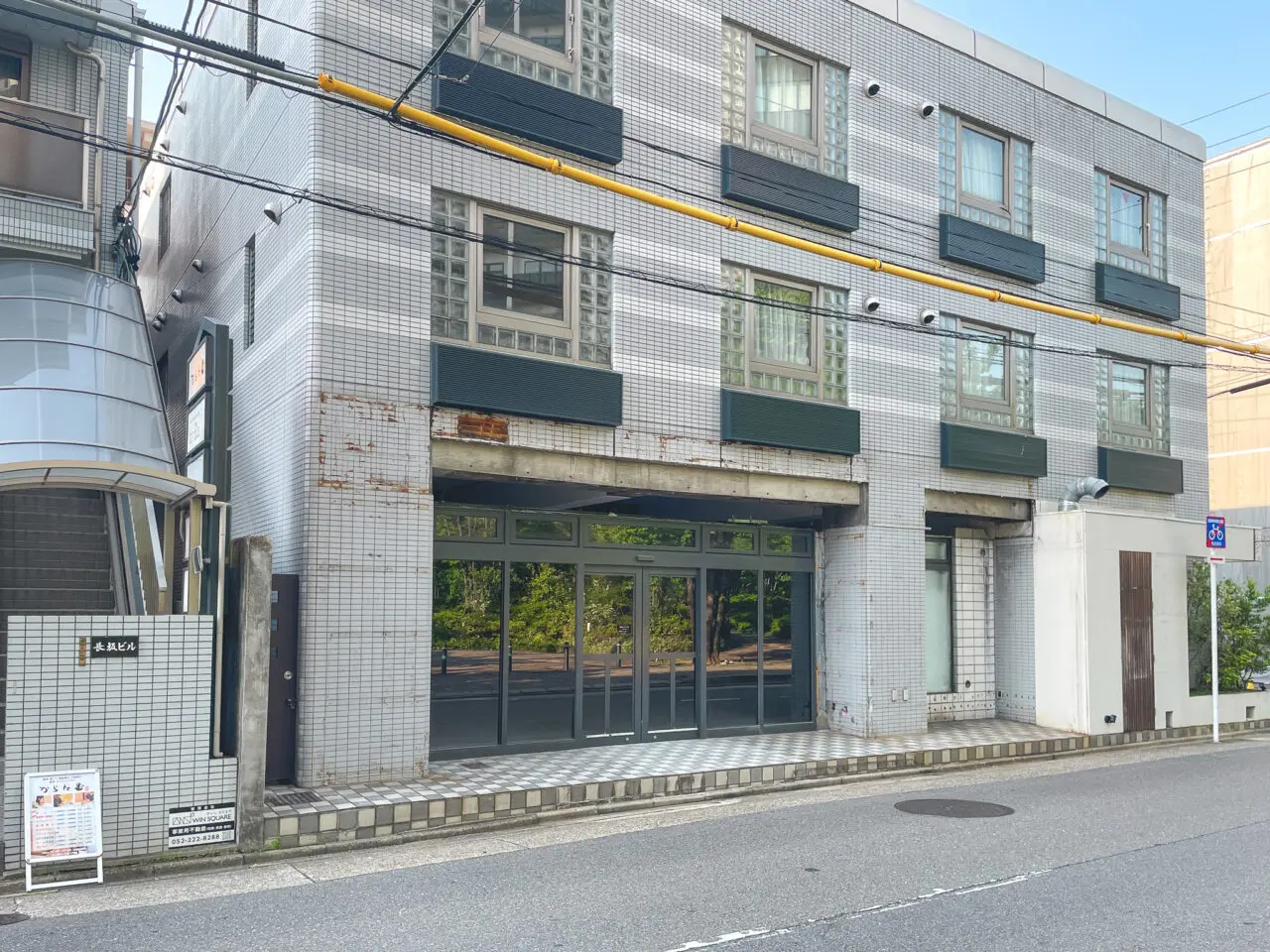 マックスバリュエクスプレス池下駅北店