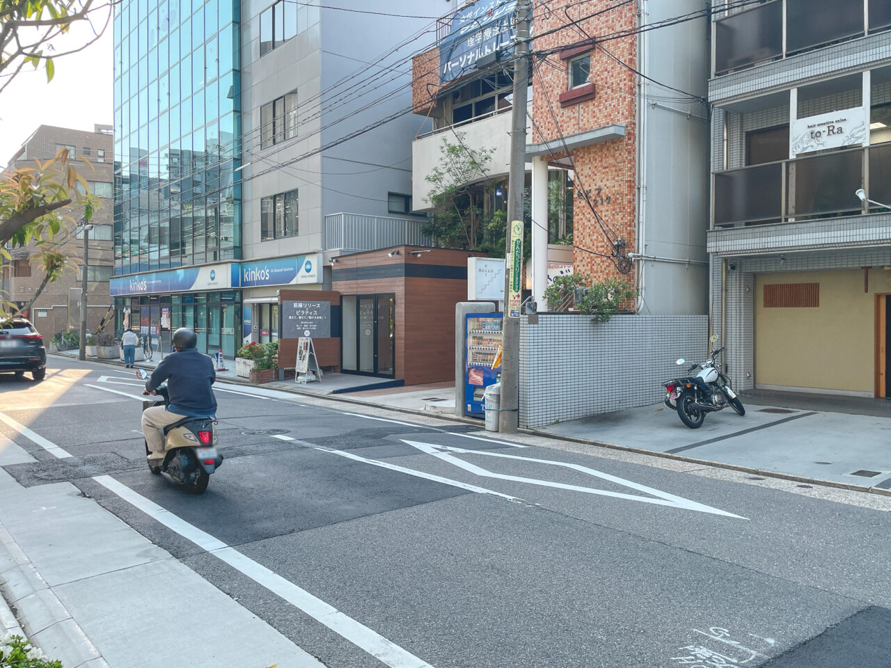 マックスバリュエクスプレス池下駅北店