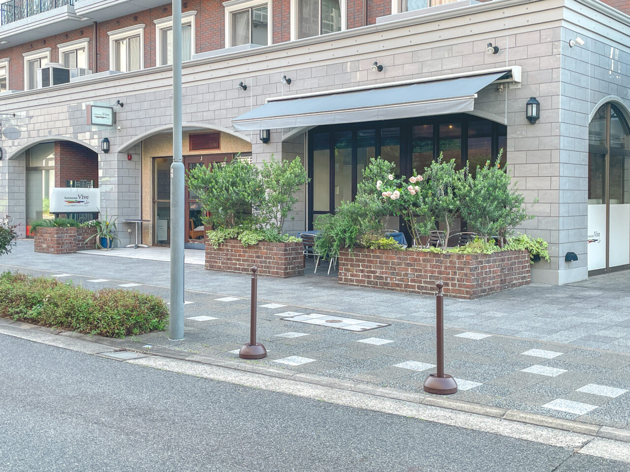レストランビブ