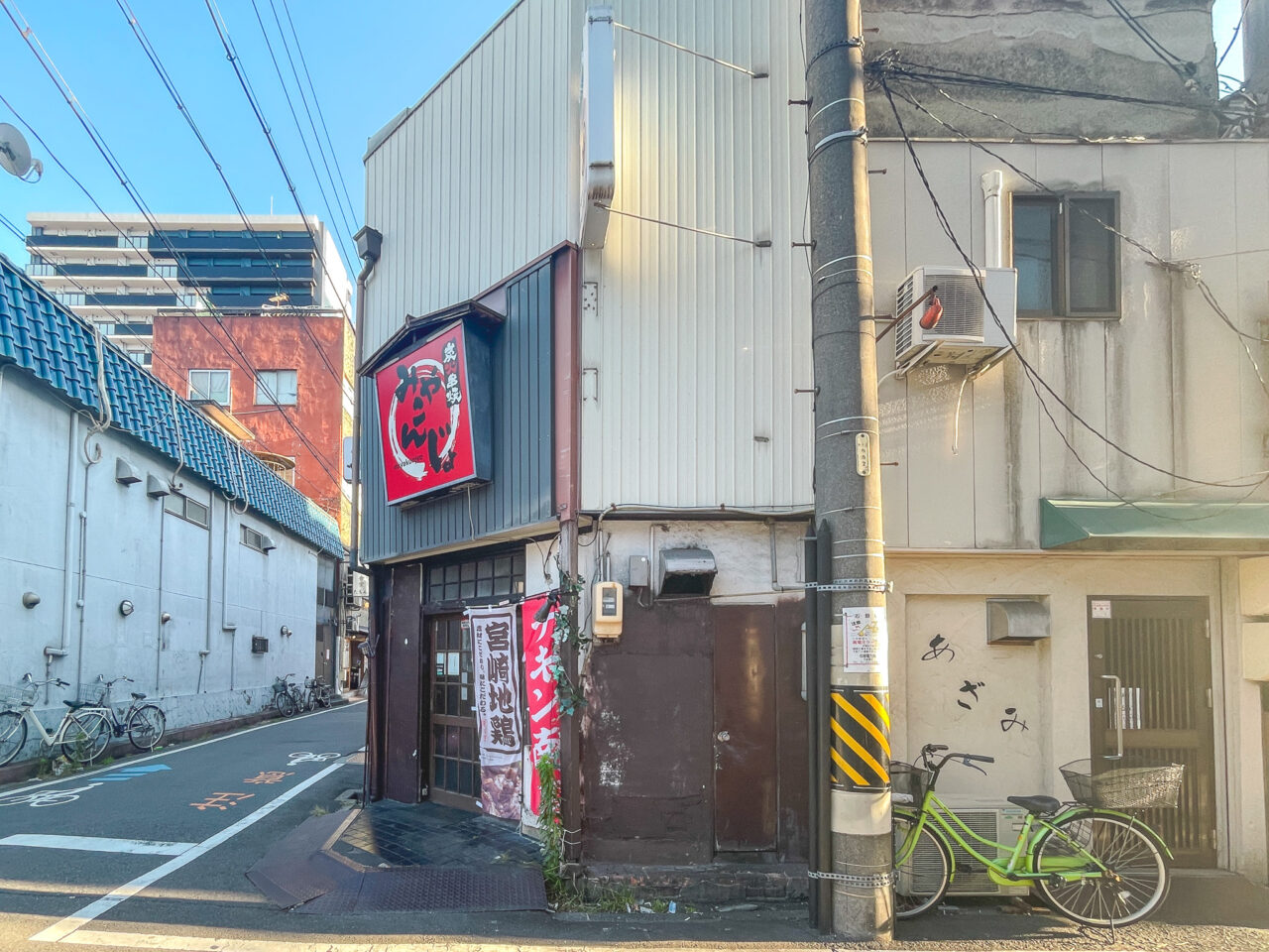 手羽先むつみ今池店
