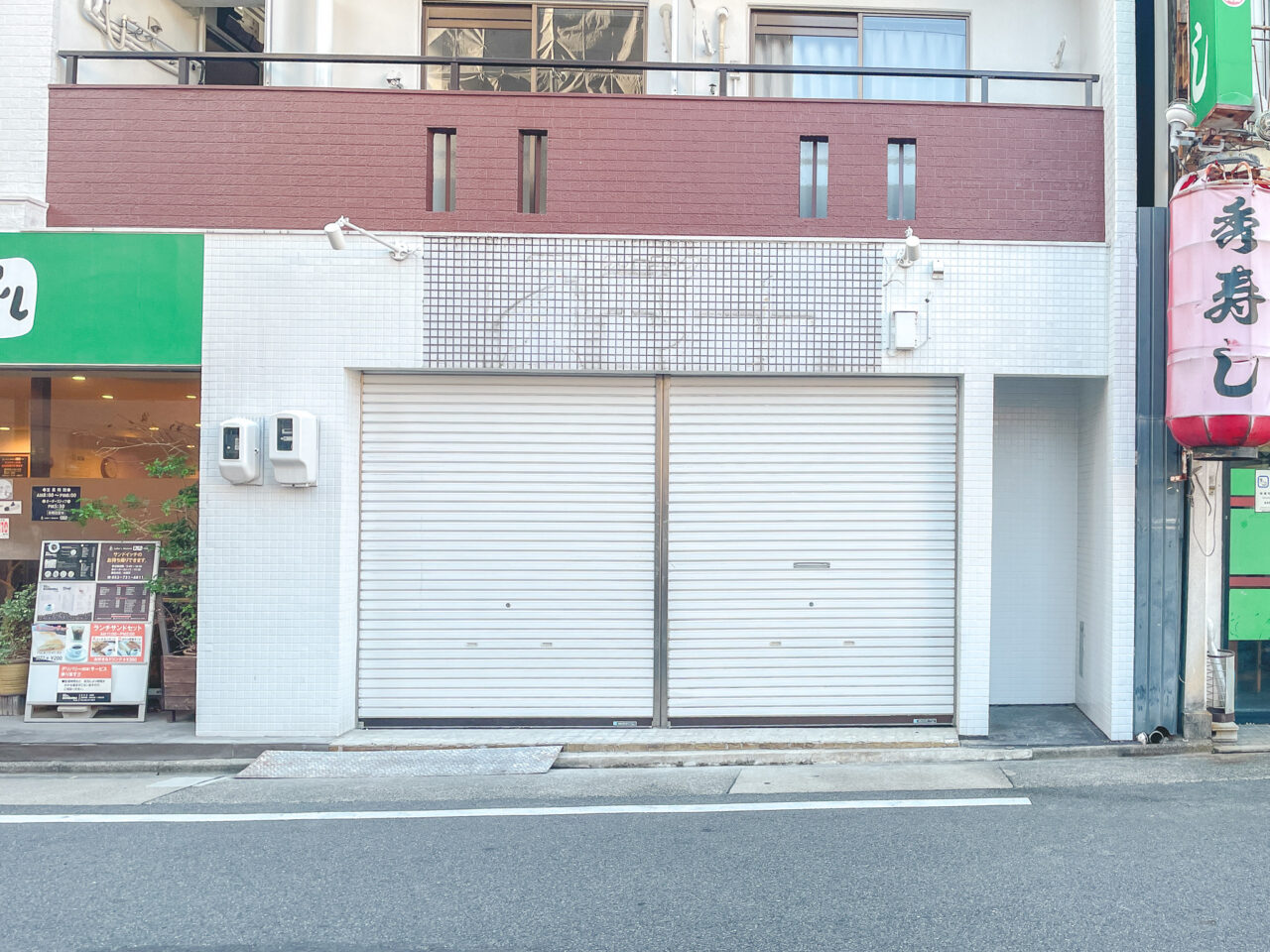 風来坊 今池店