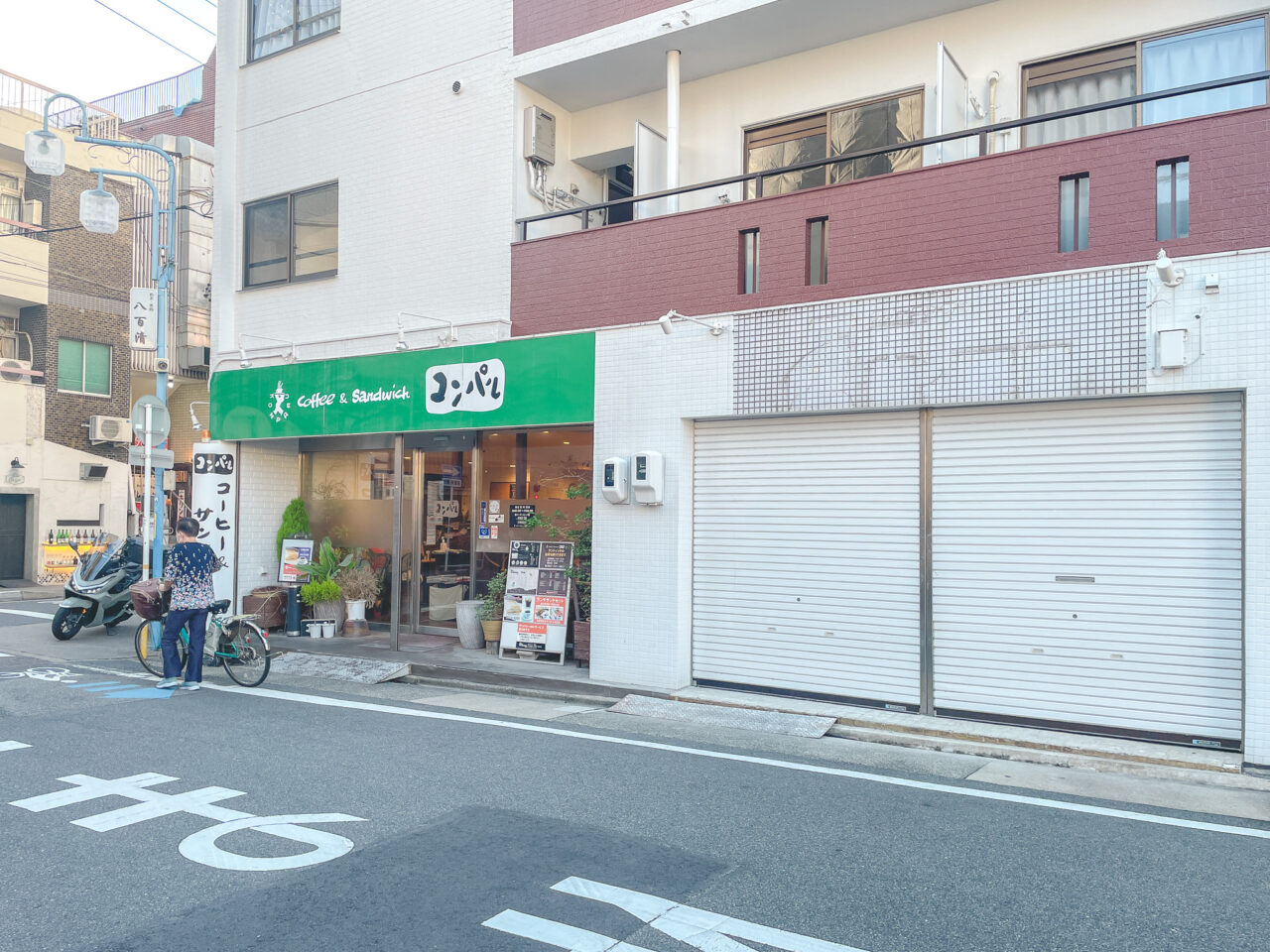 風来坊 今池店