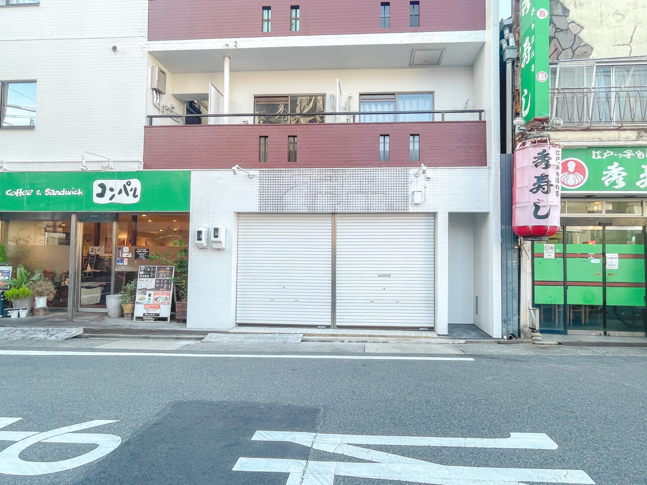 風来坊 今池店