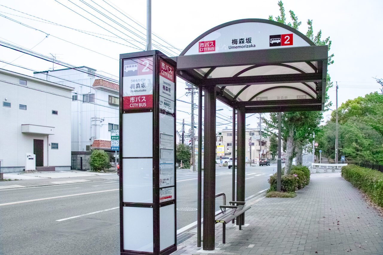 名東区民まつり