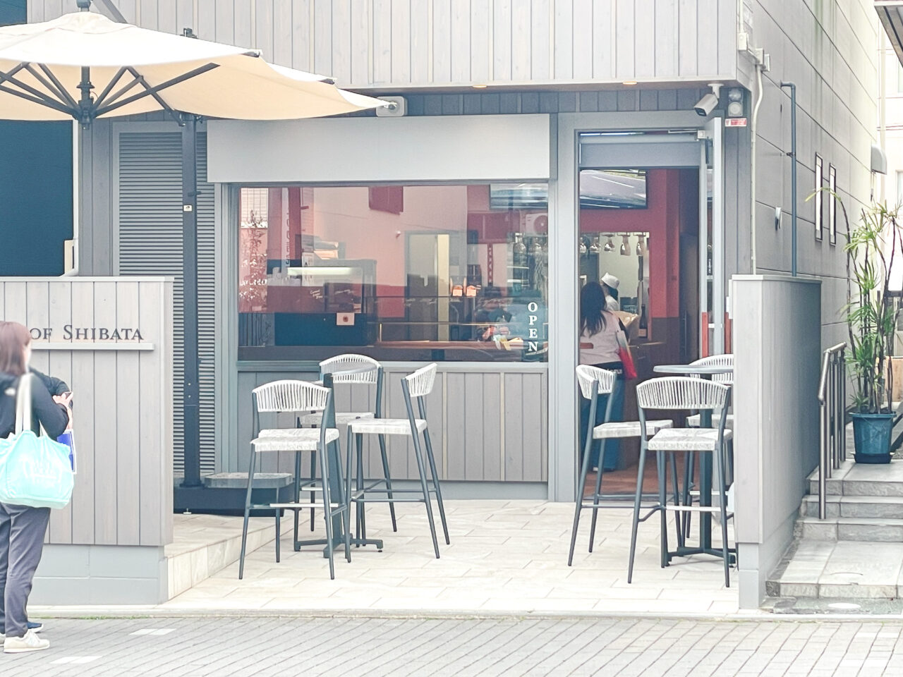 taste of shibata
