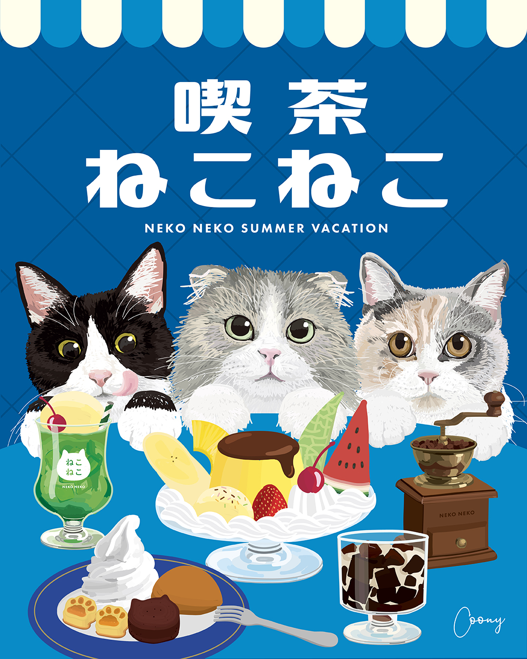 nekonekofukubukuro