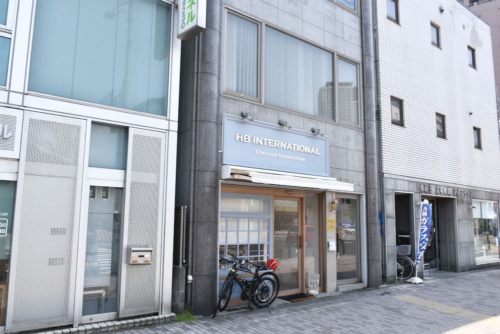 距骨サロン覚王山店