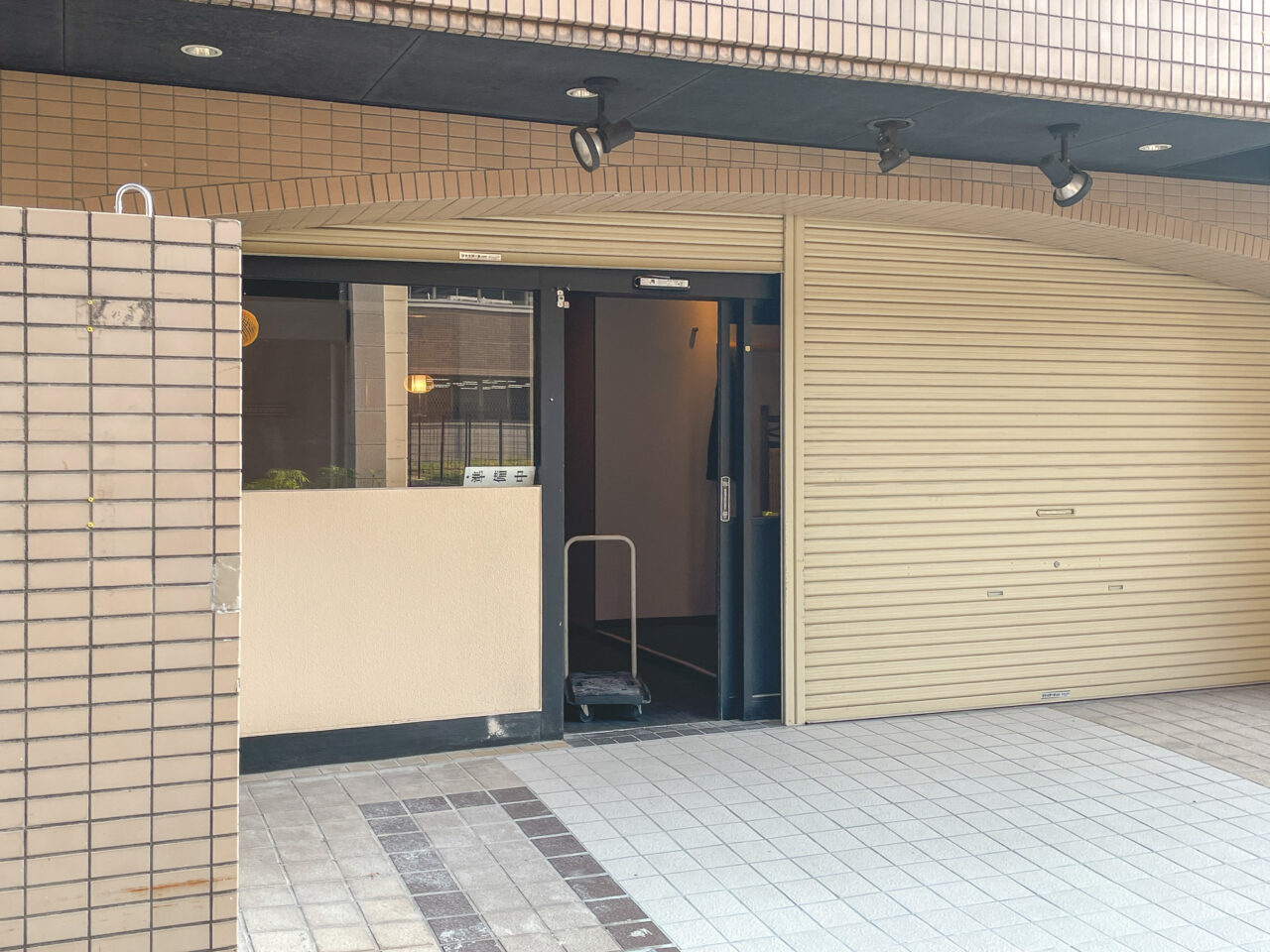 クィント・クィンテ