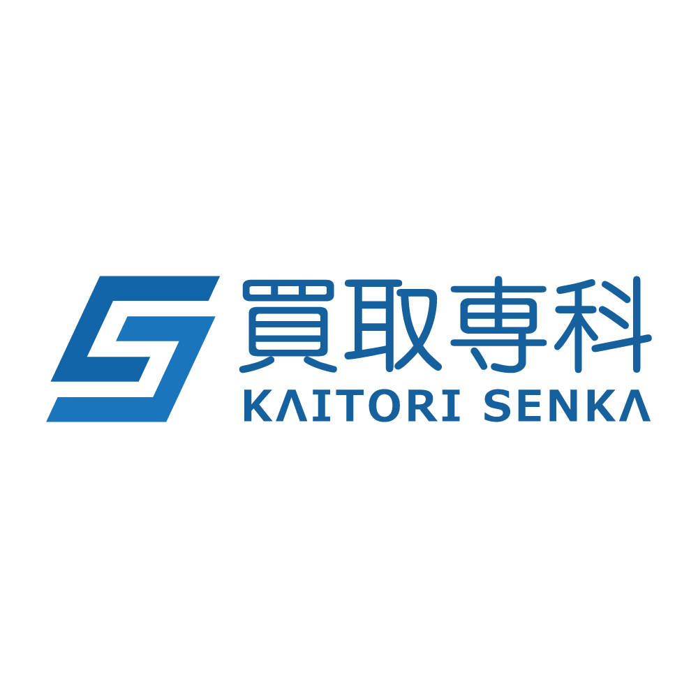 買取専科