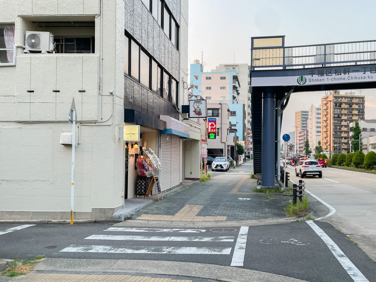 トラットリアクオーレ