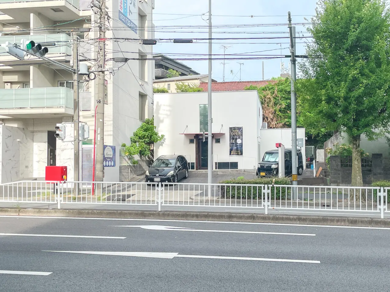 燻し屋六連星
