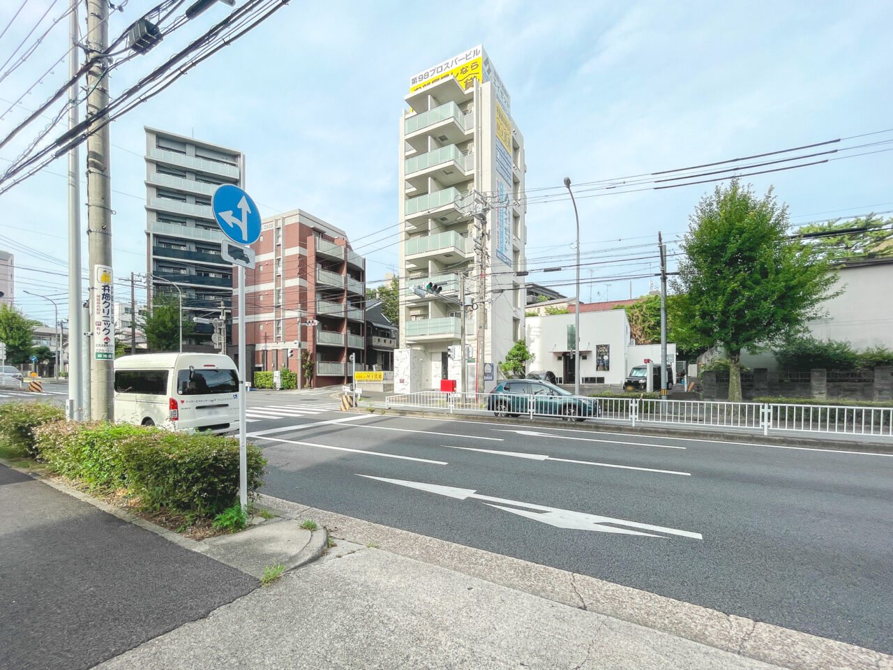 燻し屋六連星
