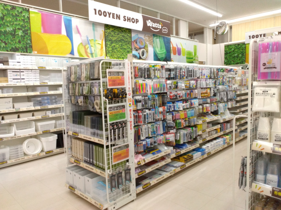 ワッツウィズ 上社フィールクオリテ店