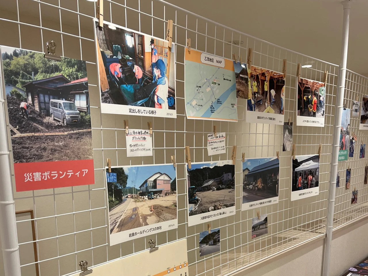 ココトモファーム覚王山店