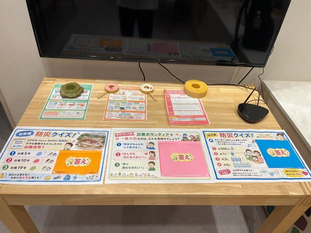 ココトモファーム覚王山店
