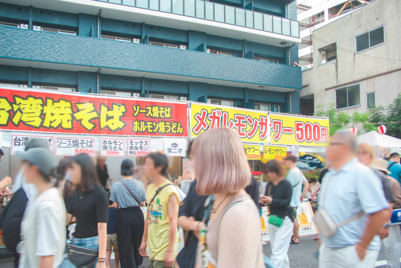 今池まつり