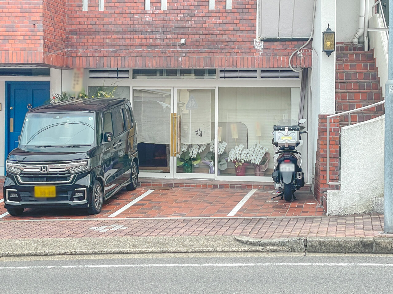 やきとり珀