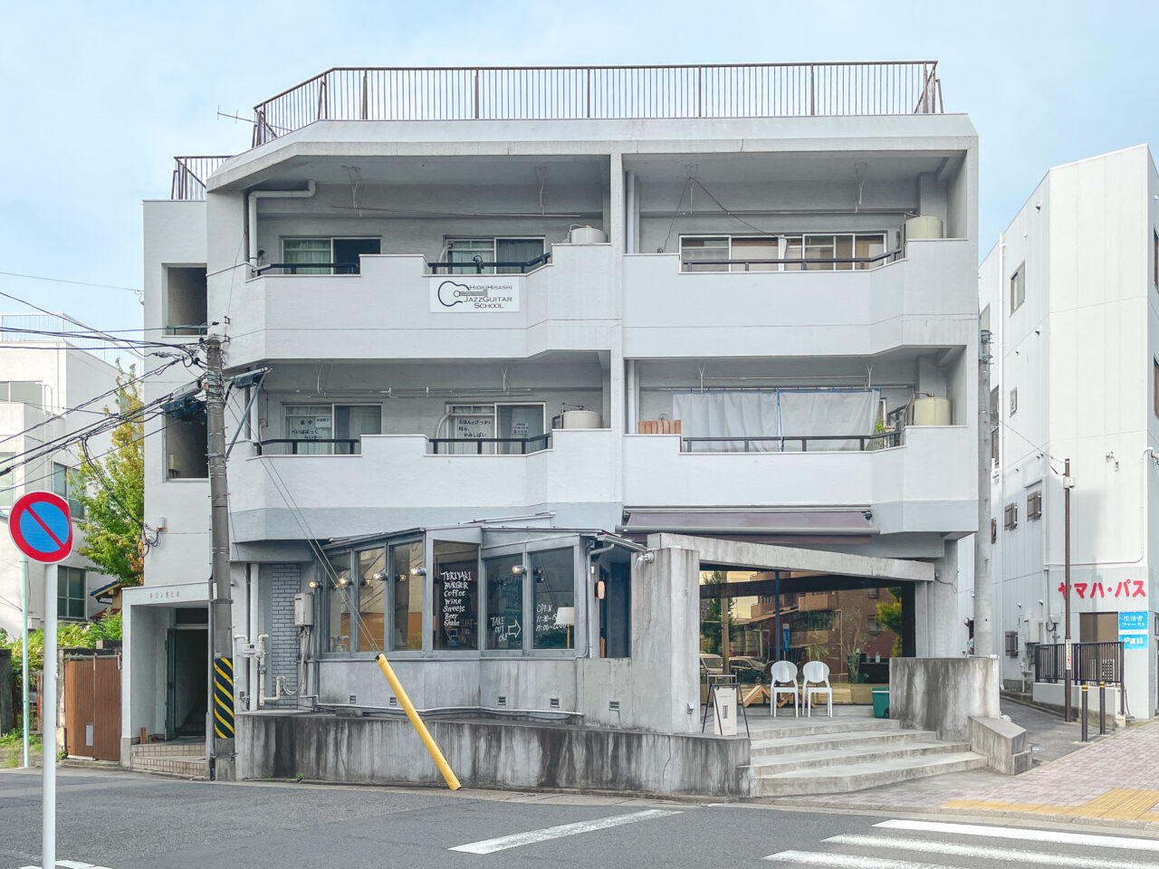 ぺいぱばっくらいたー