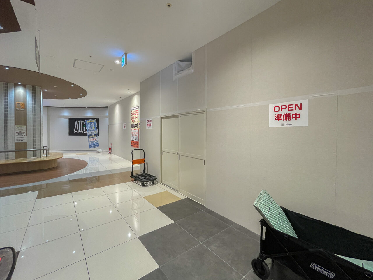 コメダ珈琲店 デリスクエア今池店