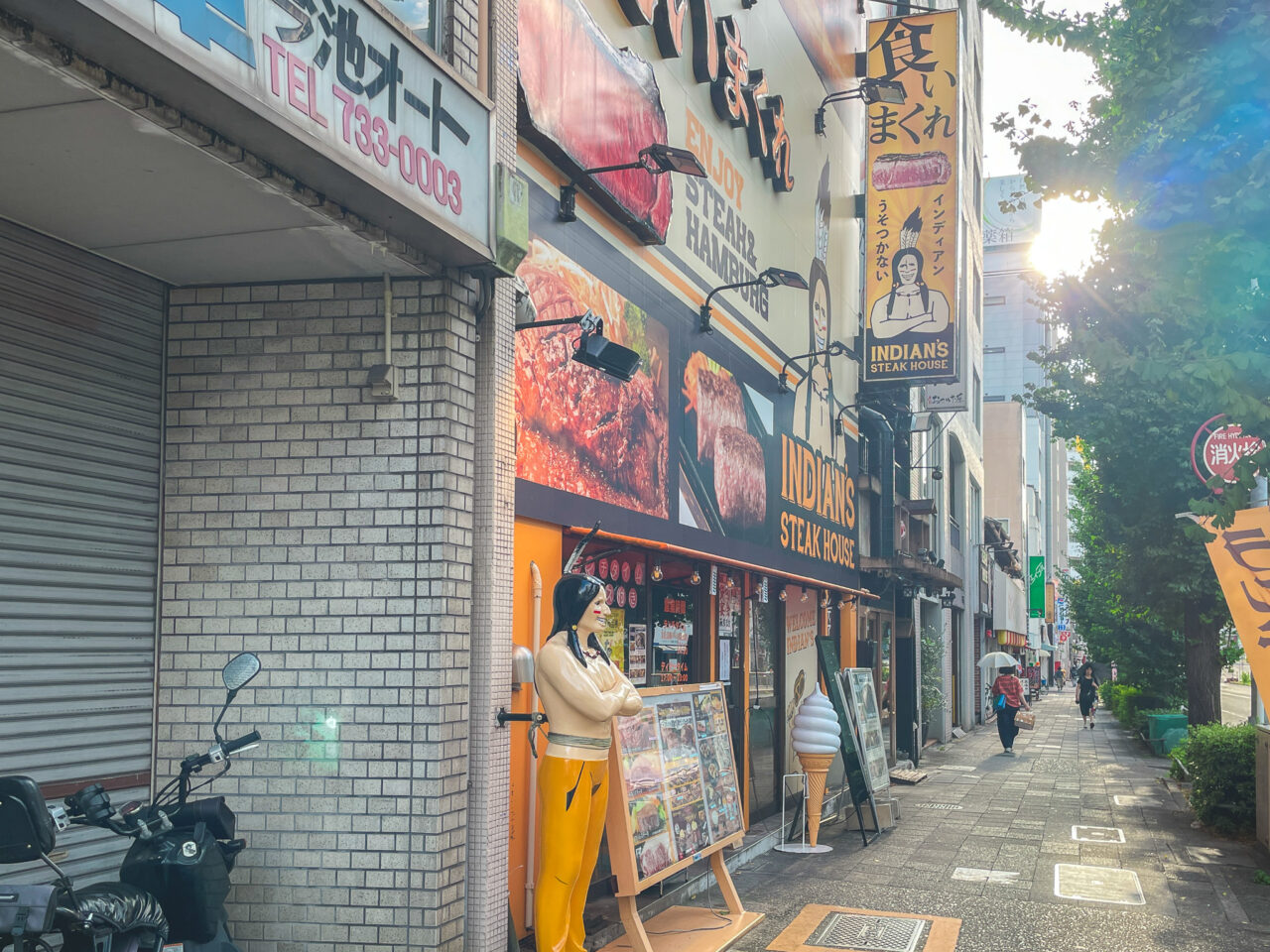 インディアンズ 千種今池店