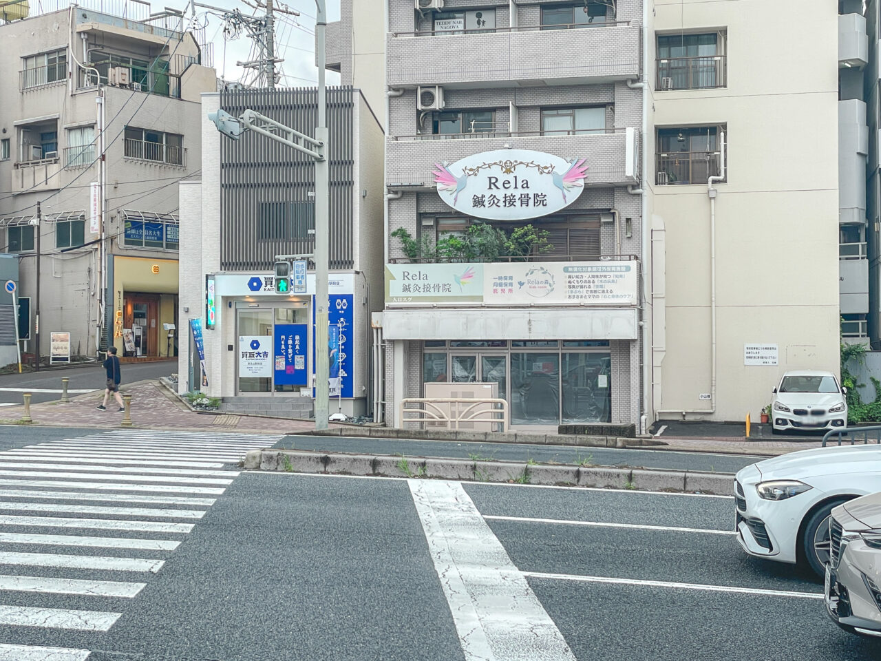 マックスバリュエクスプレス覚王山駅前店