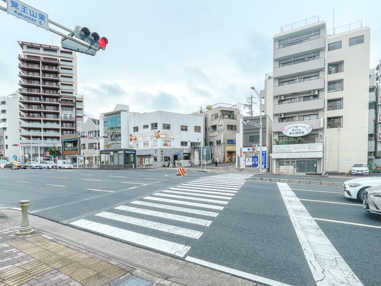 マックスバリュエクスプレス覚王山駅前店