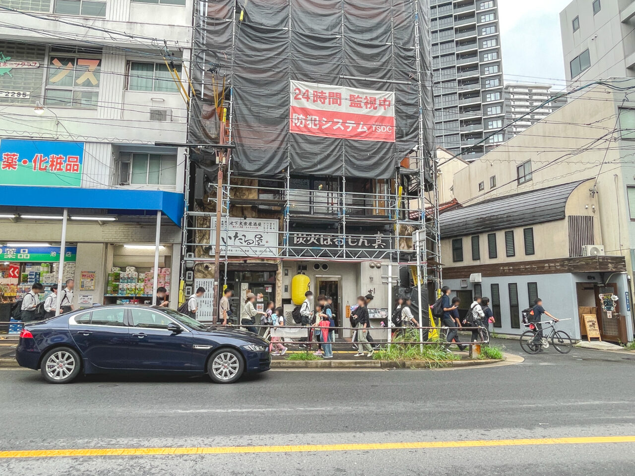 おいしい米麺すすろうよ