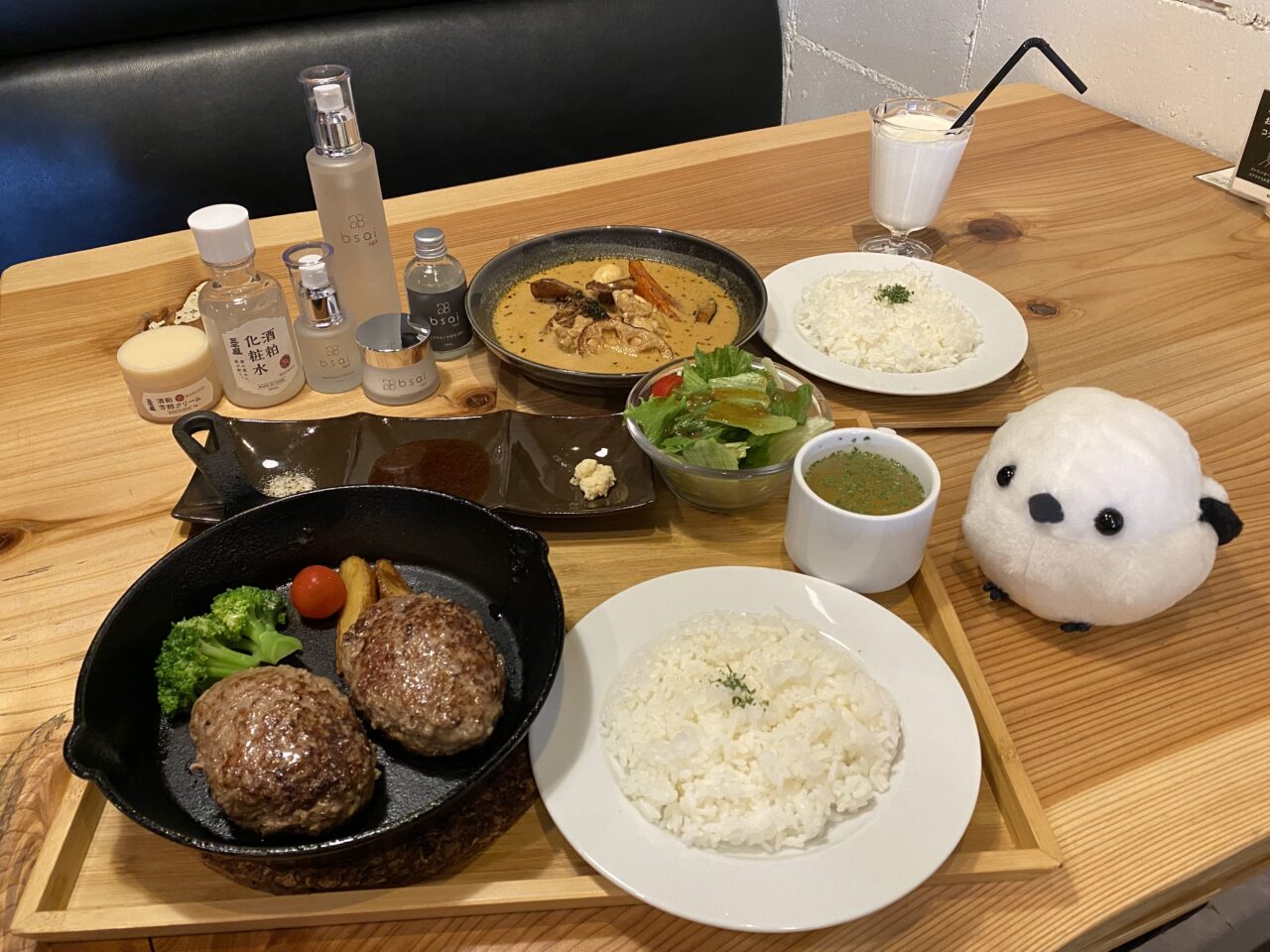 虎杖浜カフェ