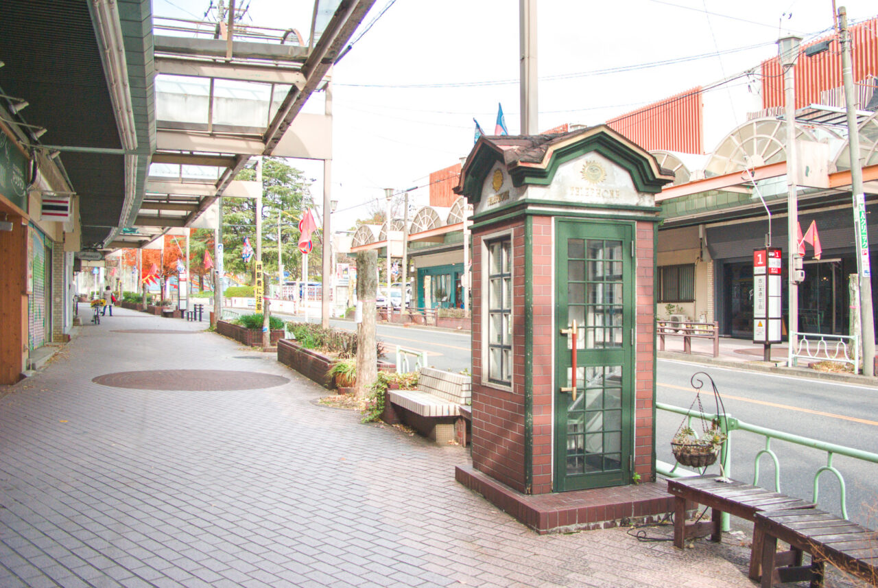 西山商店街