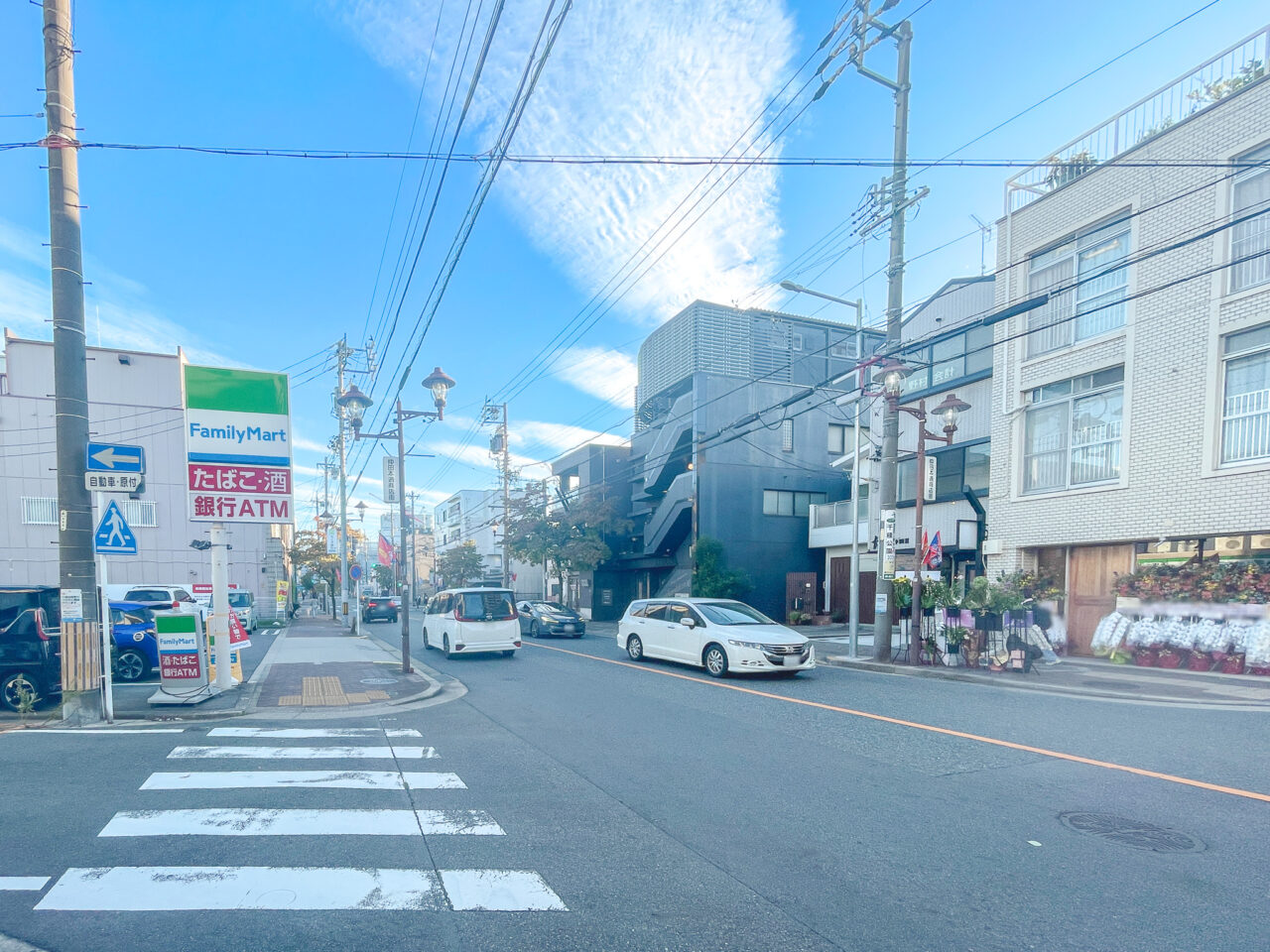 おばんざい結乃家