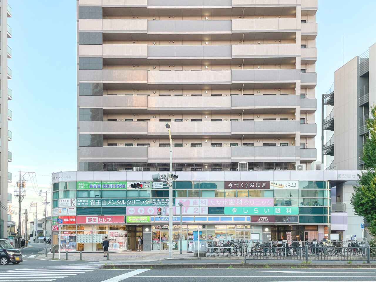アキタハム覚王山店