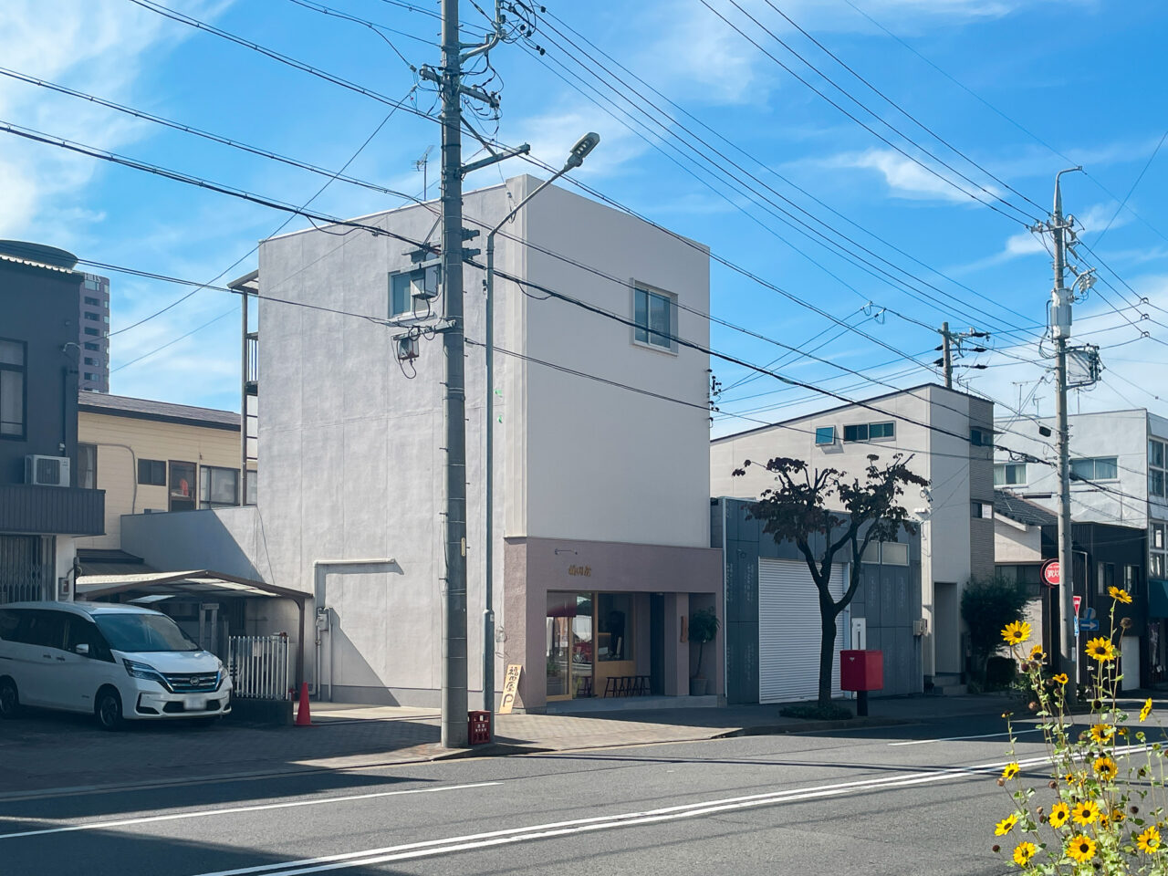 福田屋
